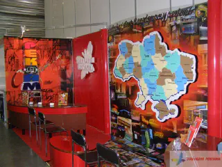 Стенд ПП Зовнішня реклама на виставці REX м. Київ.