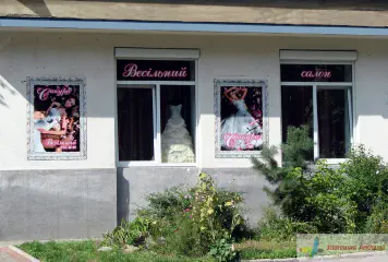 Офомлення весільного салону.