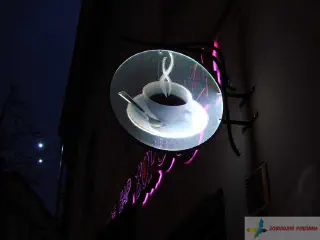 Акрилайт торцевий. Кафе Зорепад.