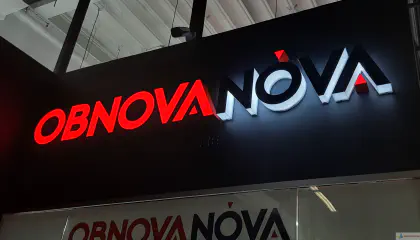 Світлова вивіска для магазину "Обнова" м. Львів