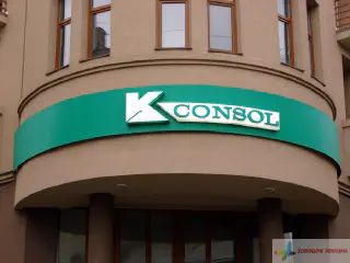 Вивіска компанії Consol.