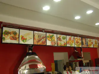 Меню кафе зі змінним зображенням.