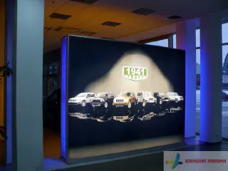 Внутрішня реклама. Стела Opel автосалон Галичина авто.