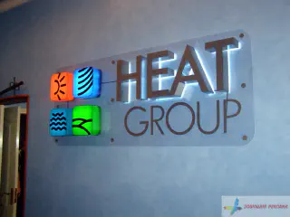 Діодна підсвітка логотипу.