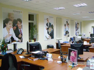 Внутрішня реклама банку Форум.