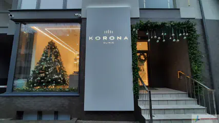 Світлова вивіска для клініки "KORONA" виготовленат HPL панелі. Львів