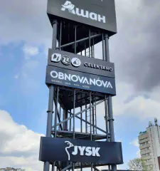 Світлова вивіска для магазину "Обнова" м. Львів