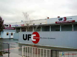 Вивіска і реклама Сервісопторг.