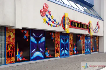 Вивіска Ігрового клубу.