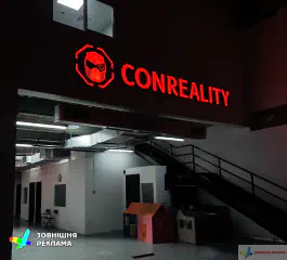 Об'ємна світлова вивіска в інтер'єр в Дубаї