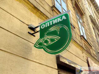 Акрилайт оптика.