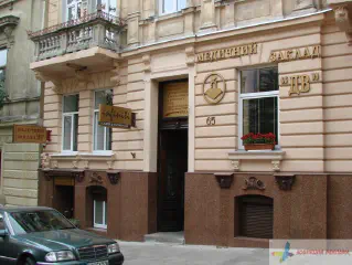 Об'ємні літери, вивіска Медичний заклад ДВ