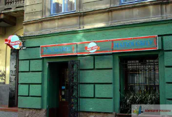 Вивіска Алкомаркету.