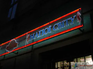 Вивіска - акрилайт. Алкомаркет.