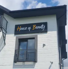 Вивіска світлова. Короб з композиту з накладними  світловими літерами.