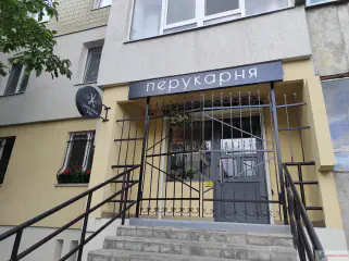 Короб з композиту з прорізними світловими літерами. Торцева вивіска/касетон з композиту і композицією в проріз