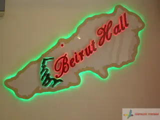 Внутрішня реклама - логотип з діодною підсвіткою.