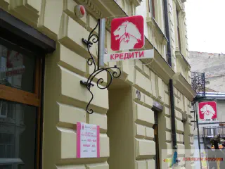 Торцеві акрилайти банк Львів.