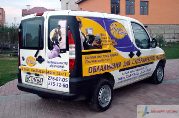 Оформлення рекламою машини, обклейка плівкою.