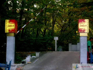 Реклама ресторан Delice.