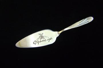 Гравірування столових приборів