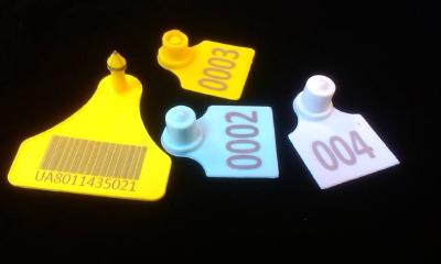 Промислове гравірування продукції