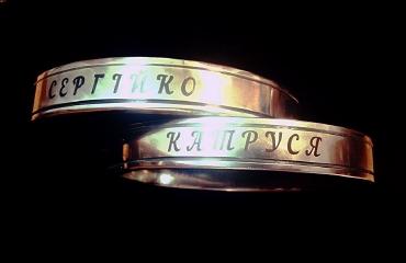 Гравірування індивідуальної сувенірної продукції