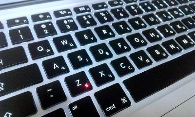 Гравірування клавіатур та корпусів мобільних пристроїв, телефонів, ноутбуків