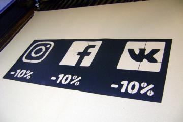 Лазерна порізка трафаретів для нанесення інформації та логотипів