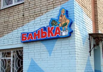 Приклади касетонів, лице яких виготовлялось методом фрезерної порізки