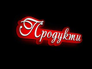 Приклади касетонів, лице яких виготовлялось методом фрезерної порізки