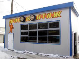 Фрезерна порізка композиту