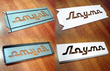 Виготовлення світлових вивісок з листа композиту на фрезері