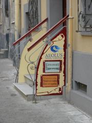 Штендери, таблички складної форми