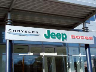 Композитний короб з об'ємними літерами