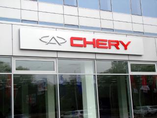 Композитний короб з об'ємними літерами