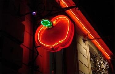 Неонові вивіски