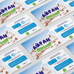 Макет реклами