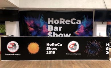 Друк на банері