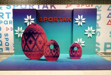 Друк на банері