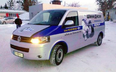 Брендування авто