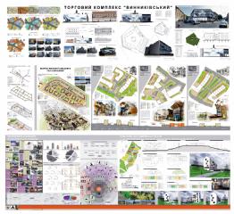 Друк дипломів