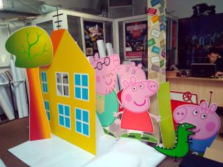 Ростові фігури