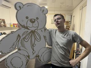 Ростові фігури