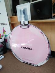 Ростові фігури