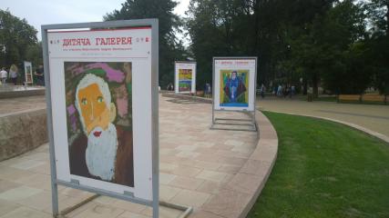 Виставкові таблиці