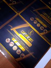 дипломи пвх