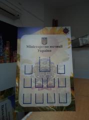 Куток споживача кармани