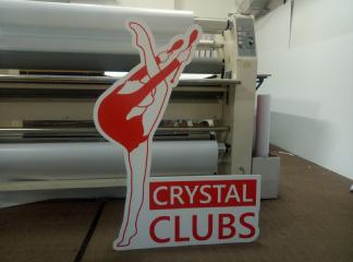 пвх вивіска