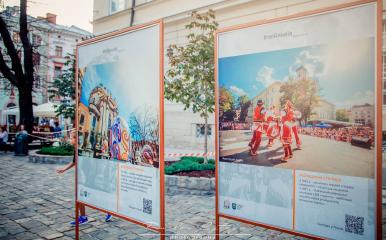 таблиці щити ЛМР